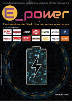 E-power